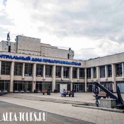 Центральный дом предпринимателя и кинотеатр «35 мм»