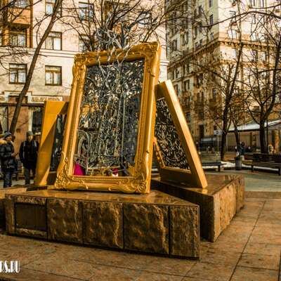 Фонтан «Вдохновение»