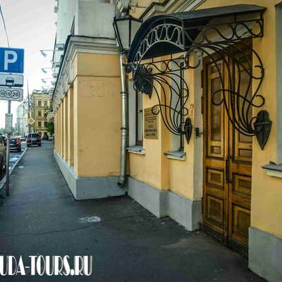 Дом Охотникова