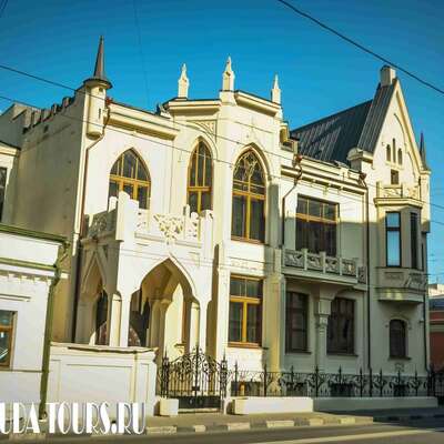 Особняк А. В. и В. В. Новиковых – К. Свешниковой