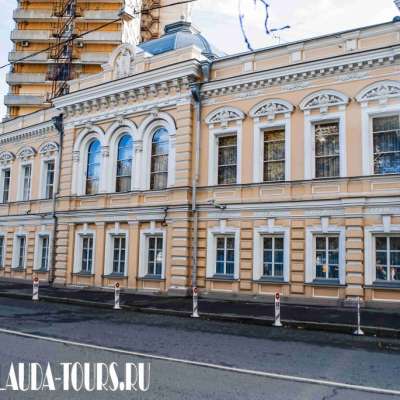 Главный дом городской усадьбы Грачевых - Посольство Норвегии