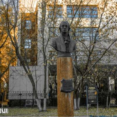 Памятник Александру Николаевичу Радищеву