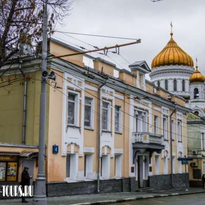 Городская усадьба князя И.М. Оболенского – И.И. Некрасова