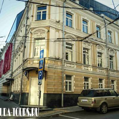 «Мультимедиа Арт Музей» (МАММ)
