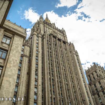 Здание Министерства иностранных дел РФ