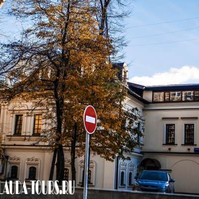 Дом Докторского корпуса