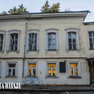 Галерея «Дом Нащокина»