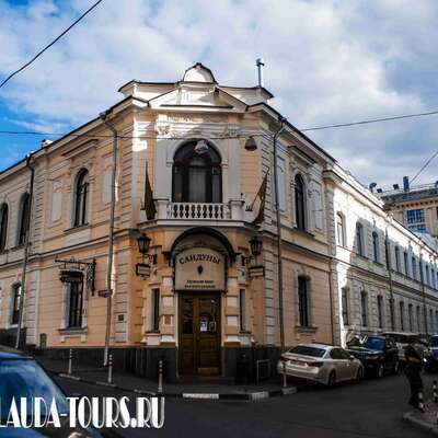 Сандуновские бани: хозпостройки и склад, корпуса моечных и парных
