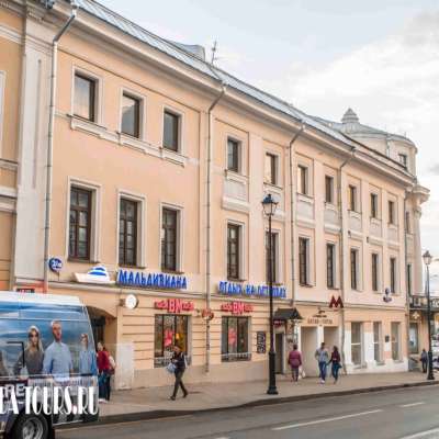 Городская усадьба В.П. Разумовской – В.Д. Поповой – Еремеевых
