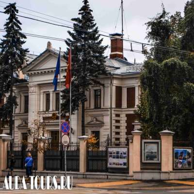 Детский сиротский приют имени Н.С. Мазурина (посольство Вьетнама)