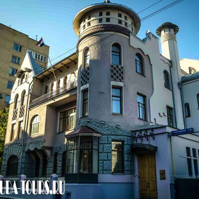 Доходный дом П.В. Лоськова
