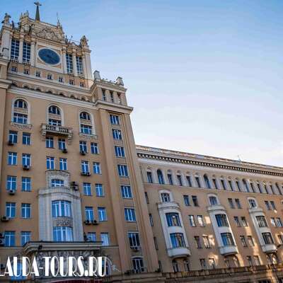 Гостиница «Пекин»