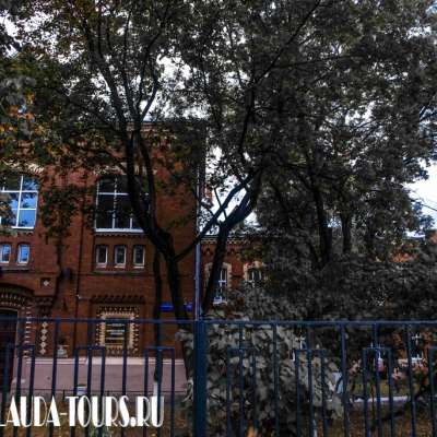 Здание детской больницы им. М.А. Хлудова