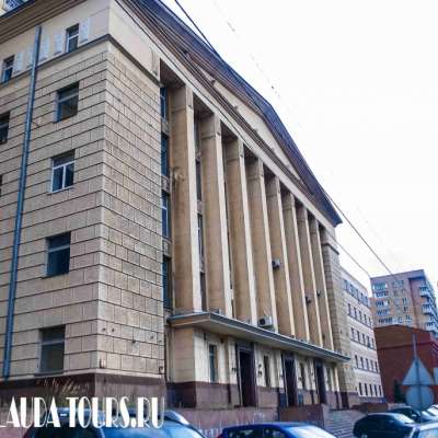 Бывшее здание Наркомстроя