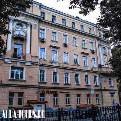 Доходный дом Ю.Т. Крестовниковой