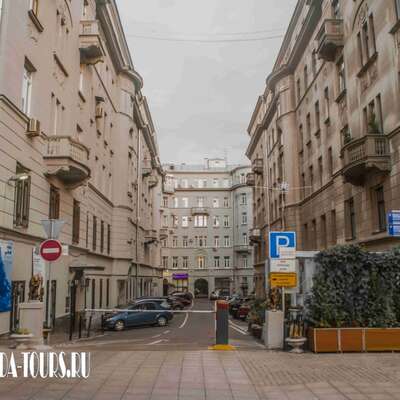 Доходные дома Московского купеческого общества