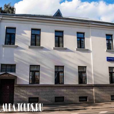 Дом причта храма Успения Богородицы в Печатниках