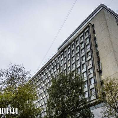 Московский институт стали и сплавов