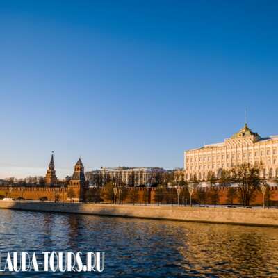 Большой Кремлевский дворец