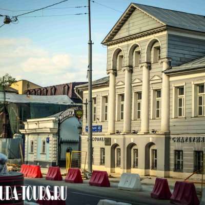Городская усадьба Арсеньевых 