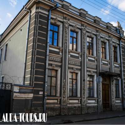 Бывший особняк А.Я. Павлова – Севрюговых