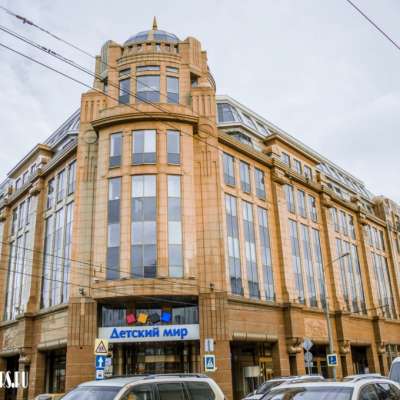 Здание торгового комплекса «Воздвиженка Центр» в Москве