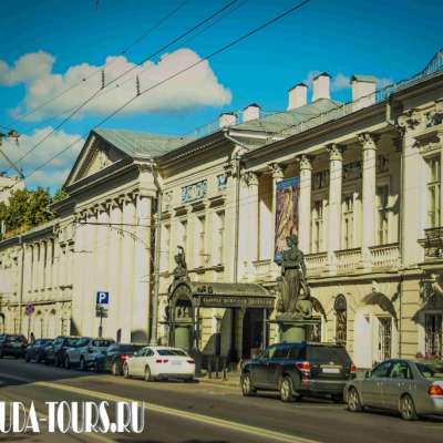 Музейно-выставочный комплекс Российской Академии