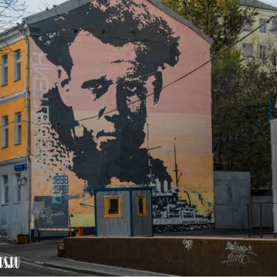 Граффити «Эйзенштейн»