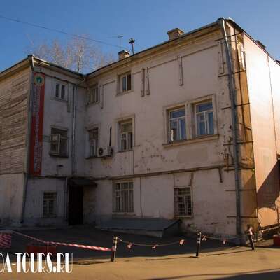 Особняк Жаркова