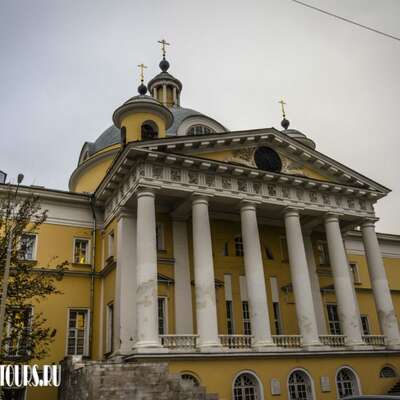 Городская клиническая больница № 1 имени Н.И. Пирогова