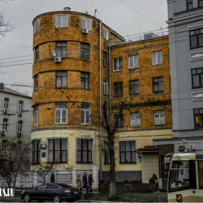 Бывший клуб им. А.И. Микояна