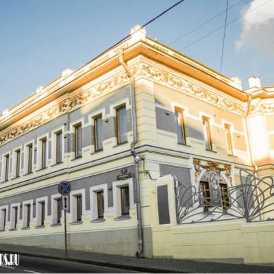 Городская усадьба Д.Ф. Беляева