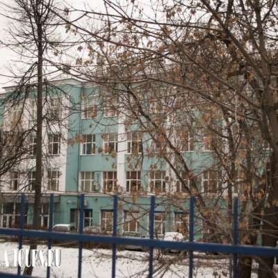 Всероссийская академия внешней торговли