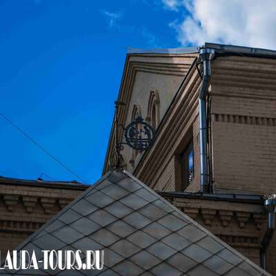 Музей народного искусства. Здание с древнерусским крыльцом