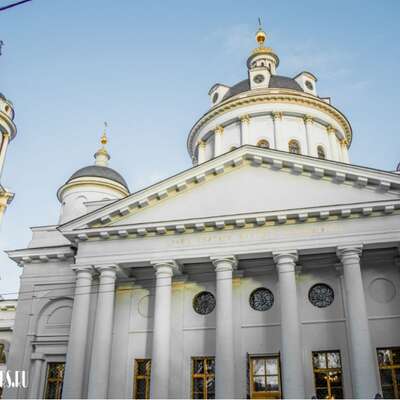 Храм Мартина Исповедника