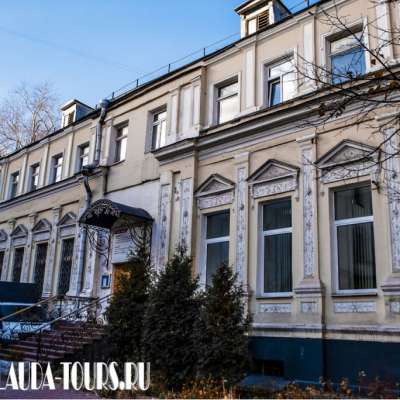 Главный дом и жилой флигель городской усадьбы Н.С. Фатьянова, Н.Ф. Стахеева, А.С. Ланггауза
