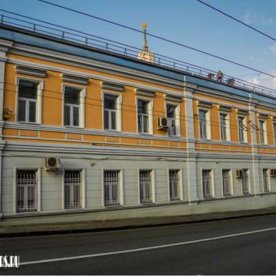 Центральная акцизная таможня