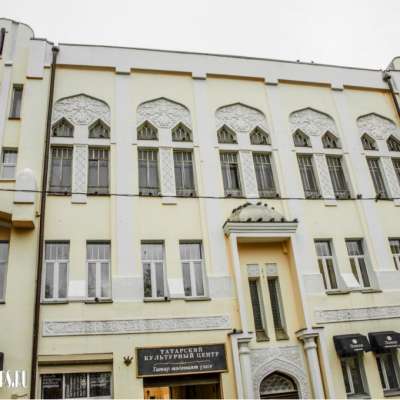 Дом Асадуллаева. Татарский культурный центр