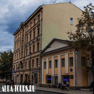 Доходный дом Конкина