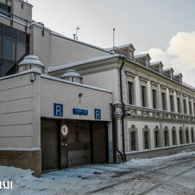 Бывший главный особняк городского имения XVIII–XIX вв.
