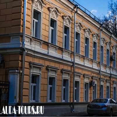 Доходный дом Н.Ф. фон-Мекк – Н.Д. Стахеева