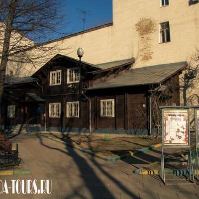 Милютинский сад