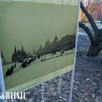 Дом Мельникова (1929)