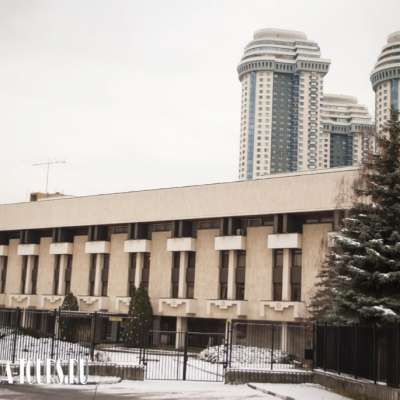 Посольство Болгарии в России