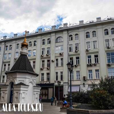 Доходный дом страхового общества «Якорь»
