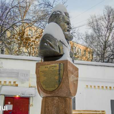 Бюст Николаю Васильевичу Хитрово