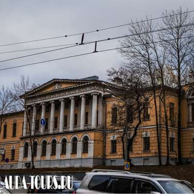 Усадьба и парк Усачевых-Найденовых