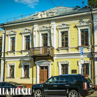 Дом княжны Салтыковой-Головкиной