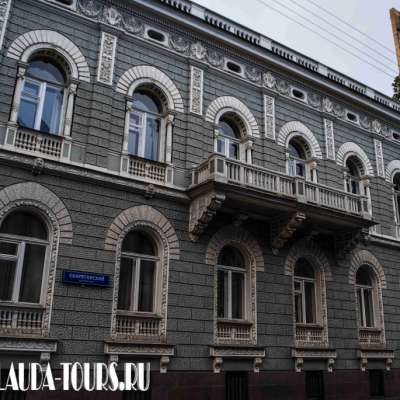 Городская усадьба Я.М. Шлоссберга (резиденция посла ФРГ)