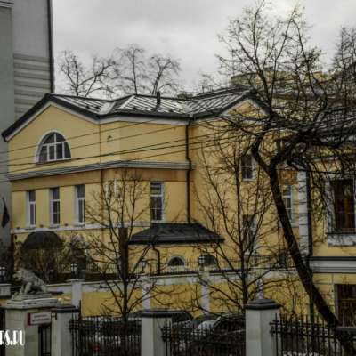 Городская усадьба П.П. Хрущева – А.А. Котлярева